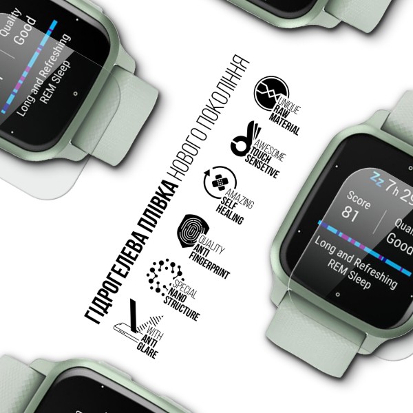 Фото - Защитная пленка для смарт-часов Armorstandart Matte for Garmin Venu Sq 2 6 шт. (ARM92035)